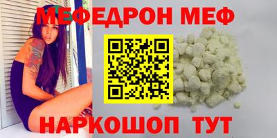 прущий лед Дубна