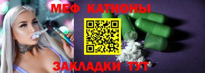 твердый Донецк