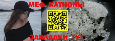 твердый Донецк