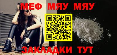прущий лед Дубна