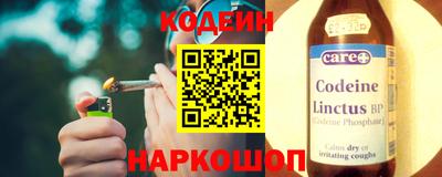 круглые Донской