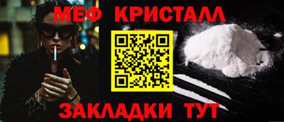 прущий лед Дубна