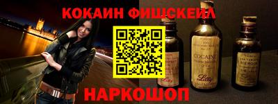 твердый Донецк