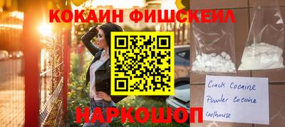 прущий лед Дубна