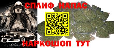 твердый Донецк