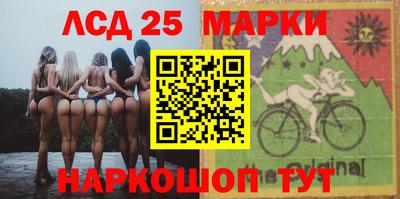 круглые Донской