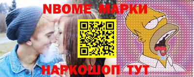 круглые Донской