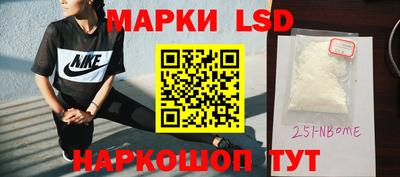 прущий лед Дубна