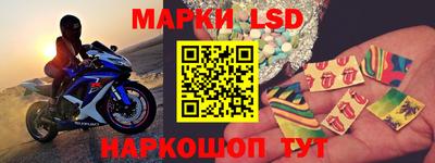 круглые Донской