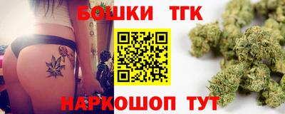 твердый Донецк