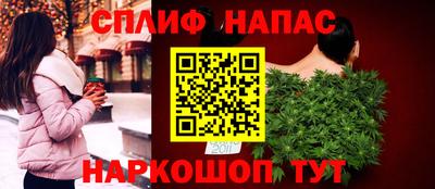 круглые Донской