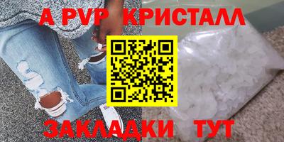 прущий лед Дубна