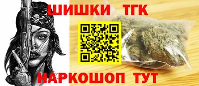 твердый Донецк