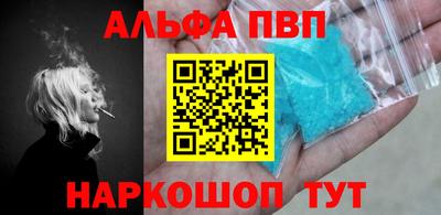 прущий лед Дубна