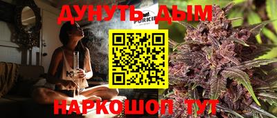твердый Донецк