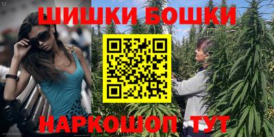 круглые Донской