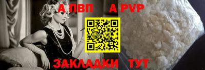прущий лед Дубна