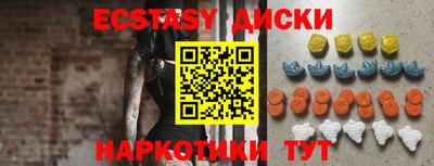 твердый Донецк