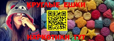 твердый Донецк