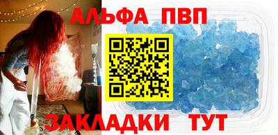 круглые Донской