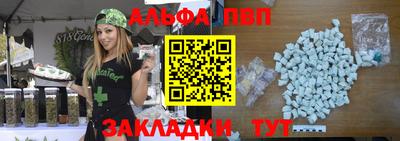 круглые Донской