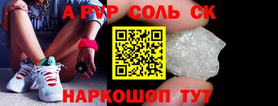 прущий лед Дубна
