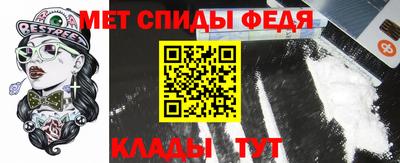 прущий лед Дубна
