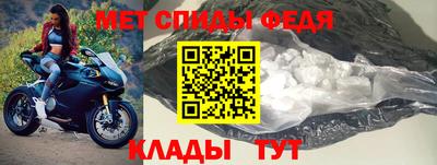 твердый Донецк