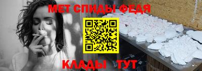круглые Донской