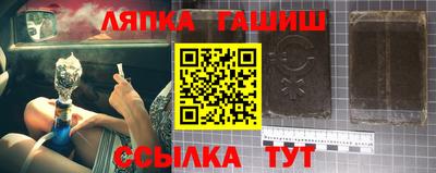 прущий лед Дубна