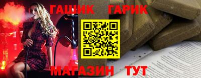 круглые Донской