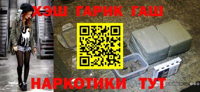 круглые Донской