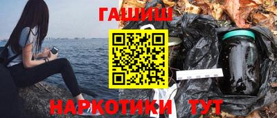 твердый Донецк