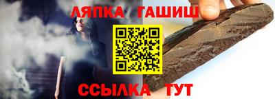 круглые Донской