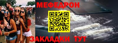 твердый Донецк
