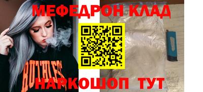 твердый Донецк