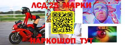 круглые Донской
