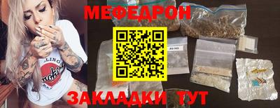 прущий лед Дубна