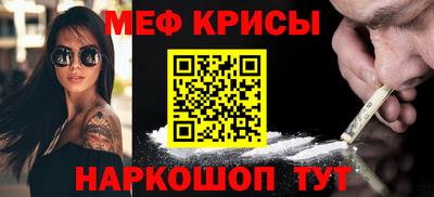 прущий лед Дубна